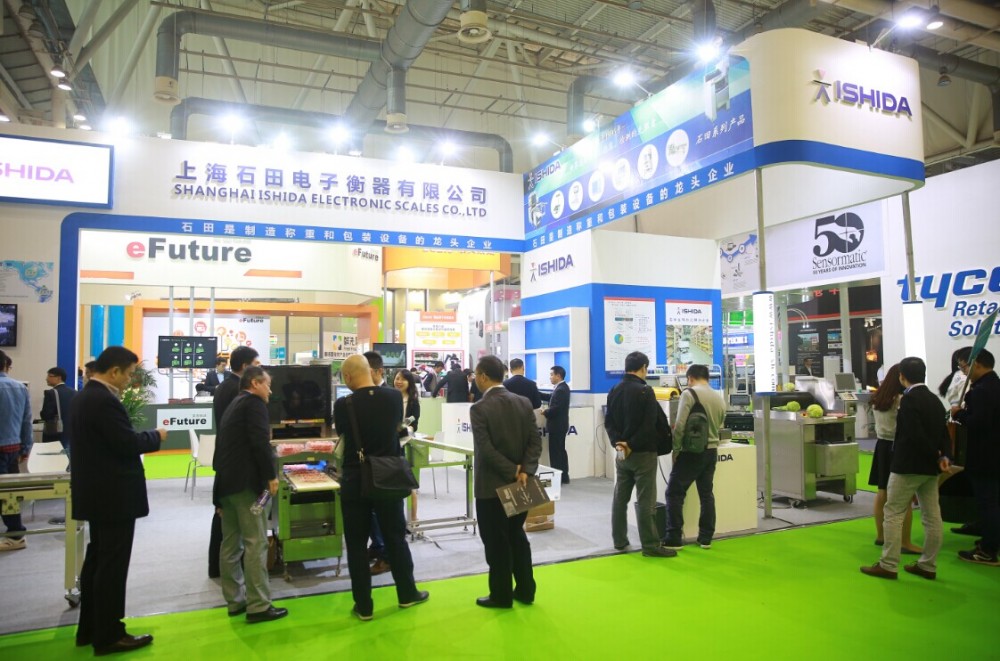 上海石田电子衡器有限公司