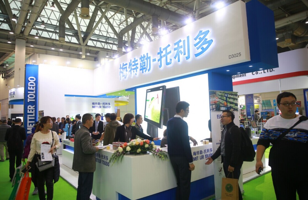 梅特勒-托利多