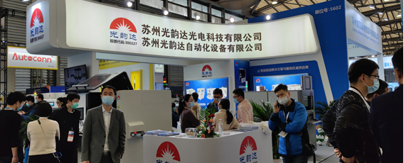 展会小常识—— 展会专用名词解释?